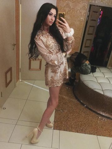 Яна